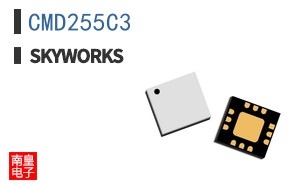 CMD255C3