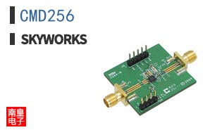 CMD256
