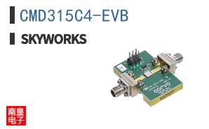 CMD315C4-EVB