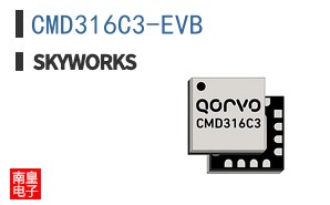 CMD316C3-EVB