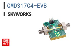 CMD317C4-EVB