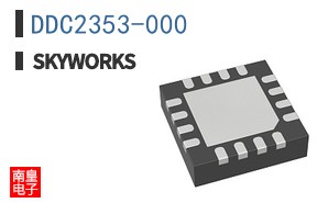 DDC2353-000