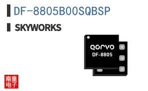 DF-8805B00SQBSP