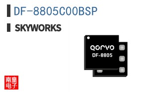 DF-8805C00BSP