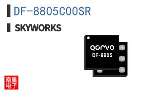 DF-8805C00SR