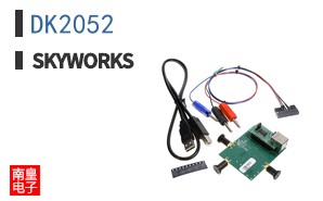 DK2052