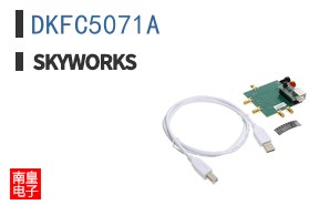 DKFC5071A