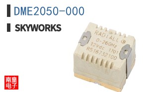 DME2050-000