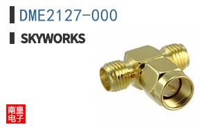 DME2127-000