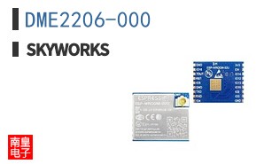 DME2206-000