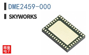 DME2459-000