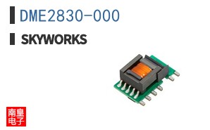 DME2830-000