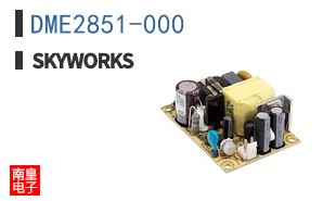 DME2851-000