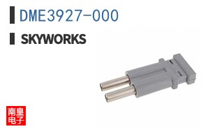 DME3927-000