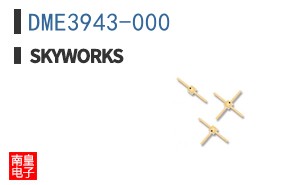 DME3943-000