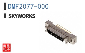 DMF2077-000