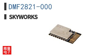 DMF2821-000