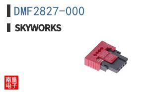 DMF2827-000