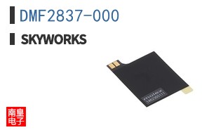 DMF2837-000