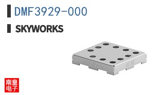 DMF3929-000