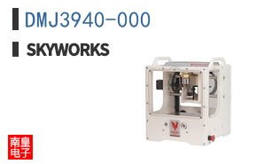 DMJ3940-000