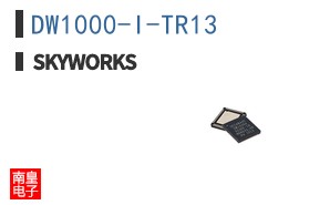 DW1000-I-TR13