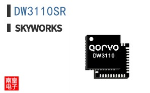 DW3110SR