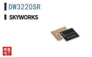 DW3220SR