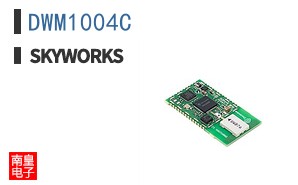 DWM1004C