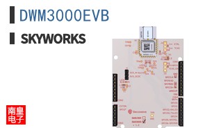 DWM3000EVB