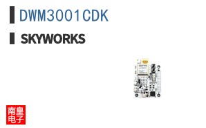 DWM3001CDK