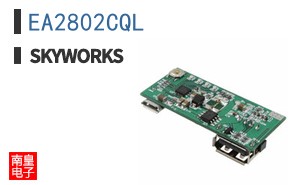 EA2802CQL