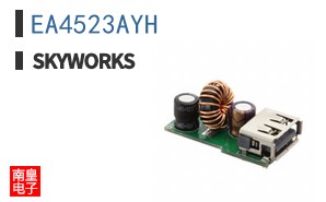 EA4523AYH