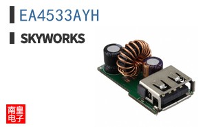EA4533AYH