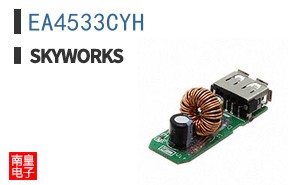 EA4533CYH