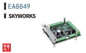 EA8849