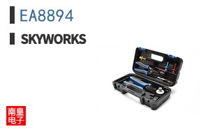 EA8894