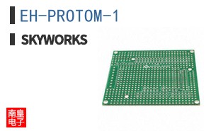EH-PROTOM-1