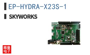 EP-HYDRA-X23S-1