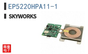 EP5220HPA11-1