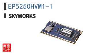 EP5250HVM1-1