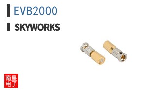 EVB2000