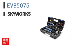 EVB5075