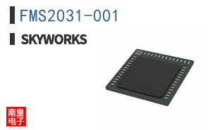 FMS2031-001