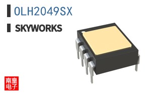 OLH2049SX