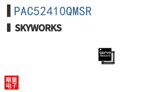 PAC52410QMSR