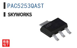 PAC5253QAST