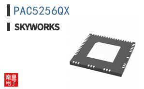PAC5256QX