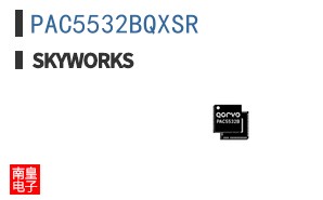 PAC5532BQXSR