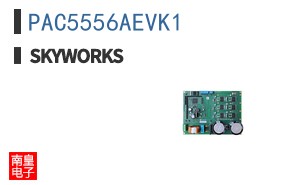 PAC5556AEVK1